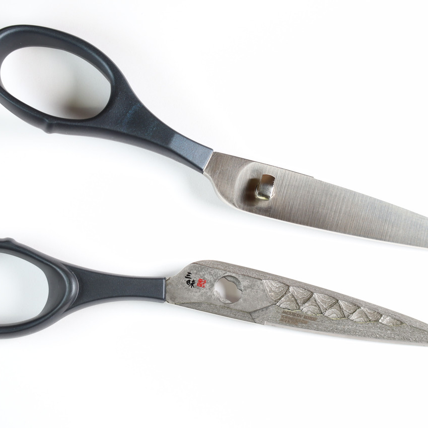 Mcusta Zanmai Tactical Scissors VG-10 Core Damascus Kitchen Shears
