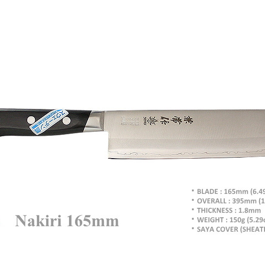 Nakiri Stainless Steel 165mm YS-Series