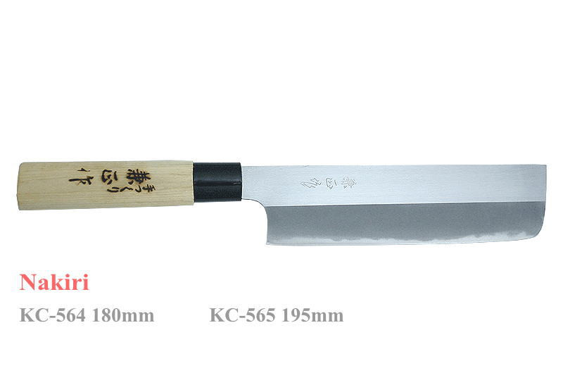White Steel 3# Nakiri 165mm