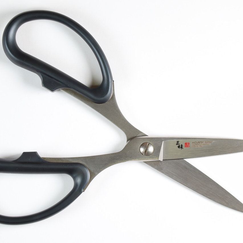 Mcusta Zanmai 7.5" General Purpose Kitchen Scissors Shears