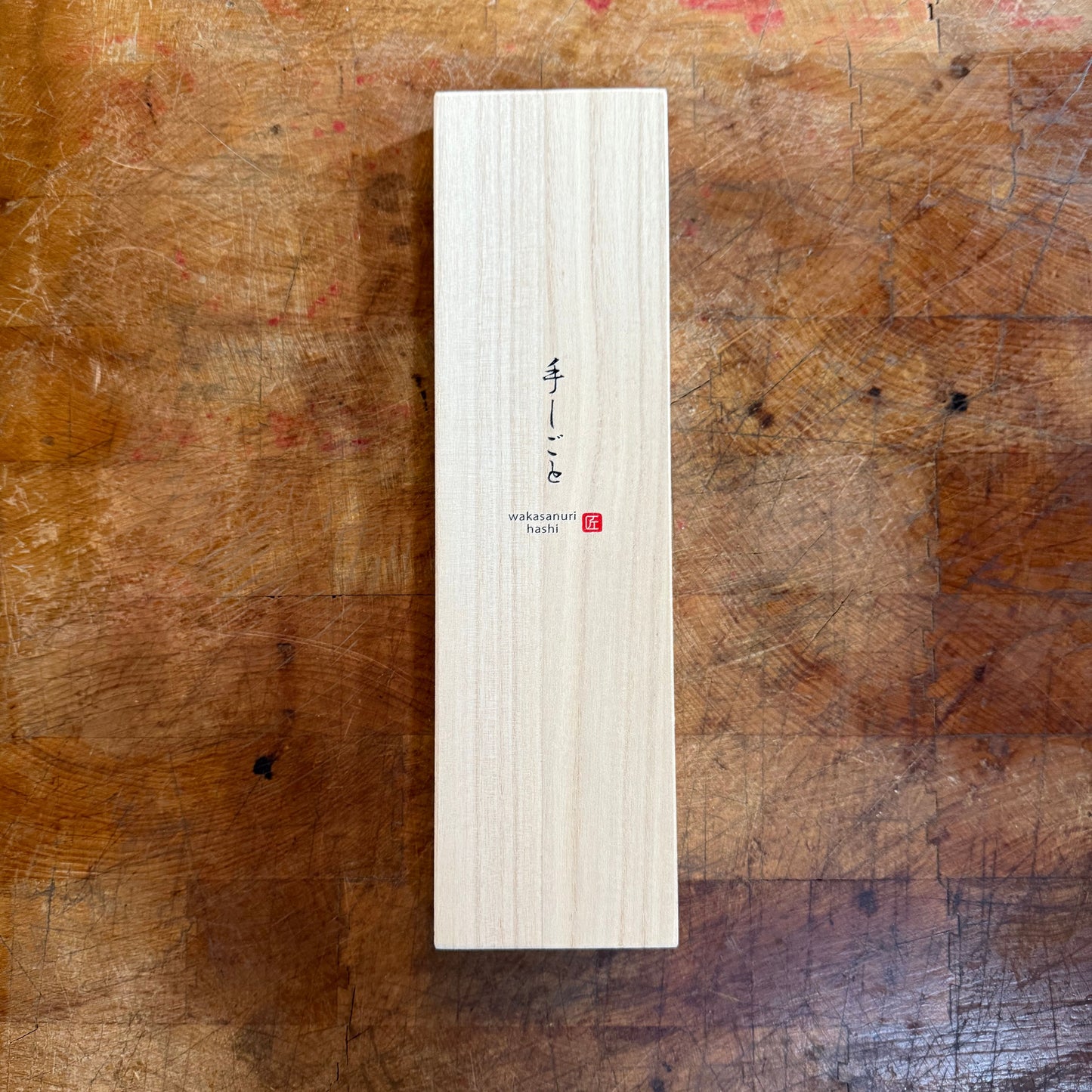 Japanese Lacquerware Chopsticks Tenryu Design - Set of 2