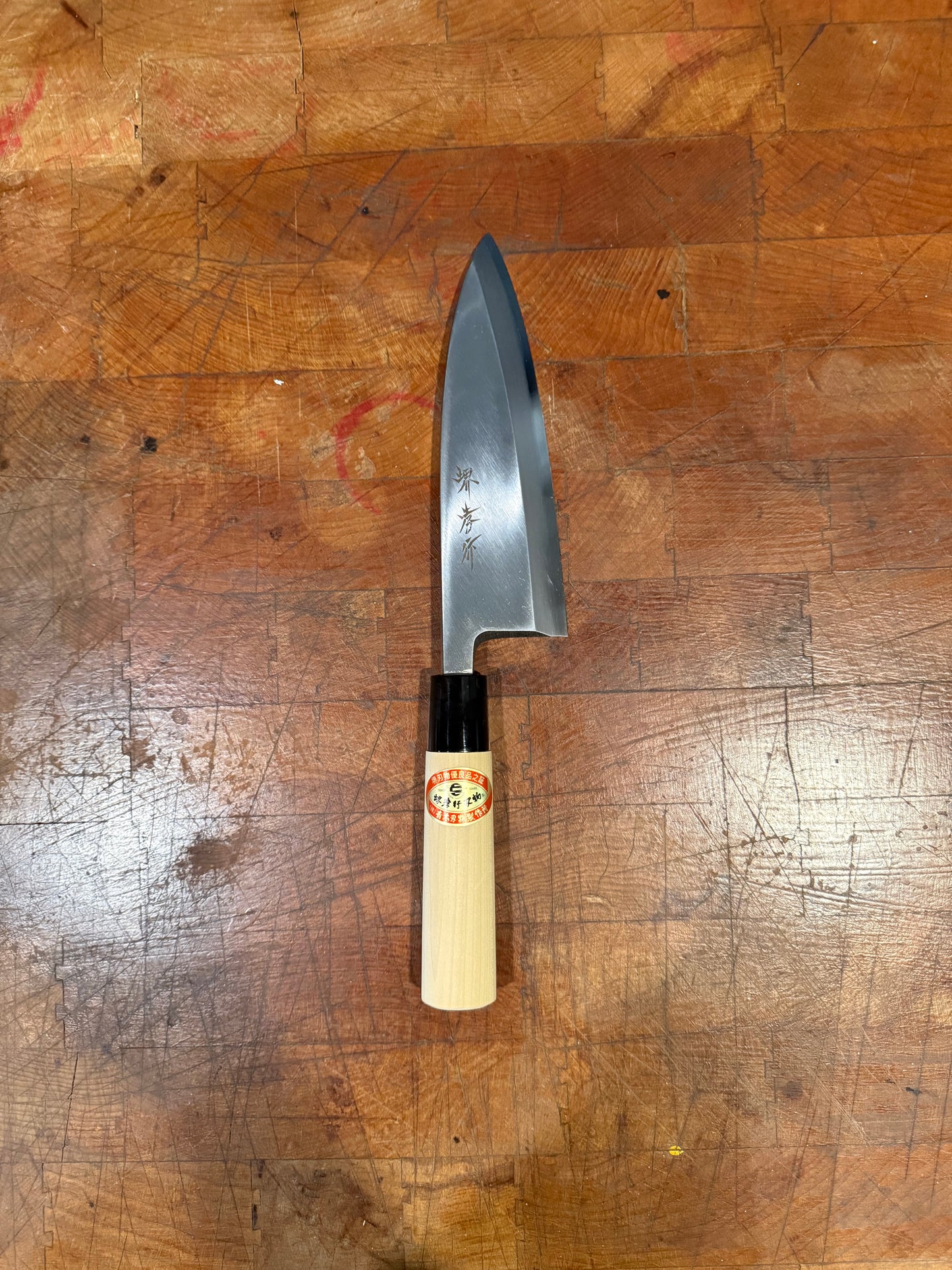 Sakai Takayuki Kasumitogi Deba Knife - 165mm