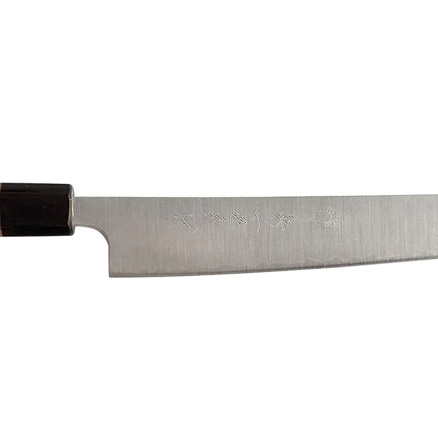 Ginsan Sujihiki with Walnut Handle - 240mm