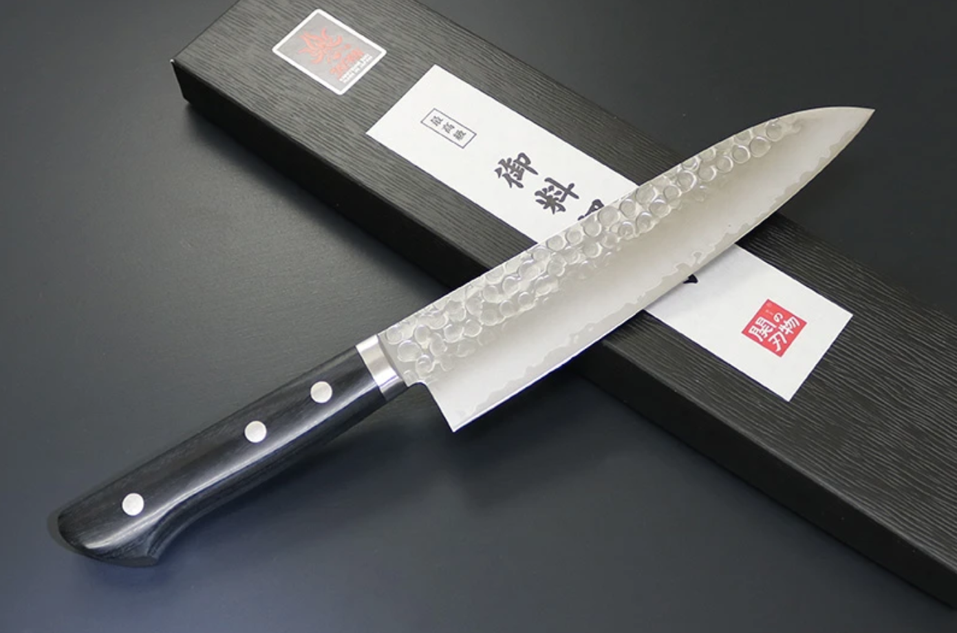 KC-940 Santoku Stainless Steel 165mm Kitchen Cutlery Knife