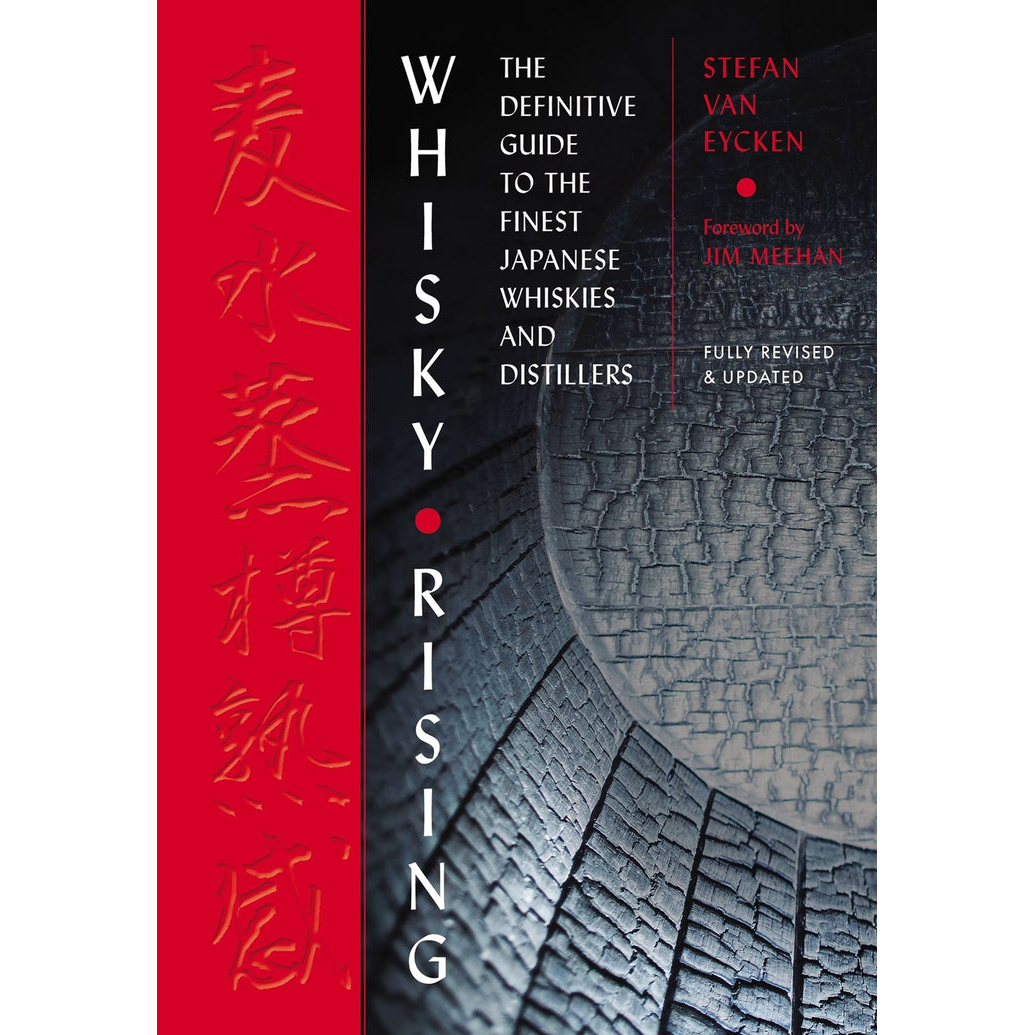 Whiskey Rising, 2nd Edition