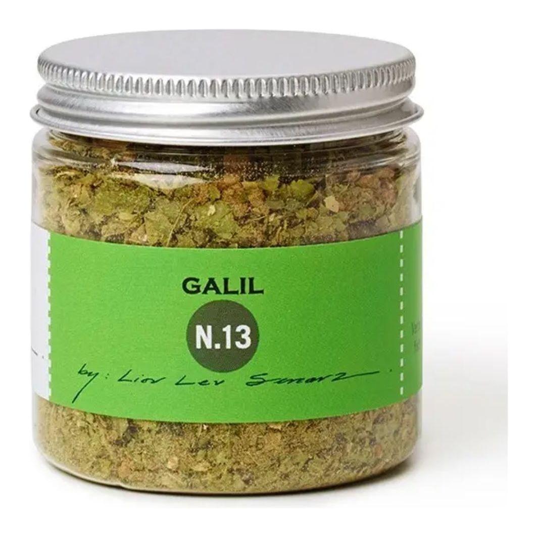 Galil Spice Blend