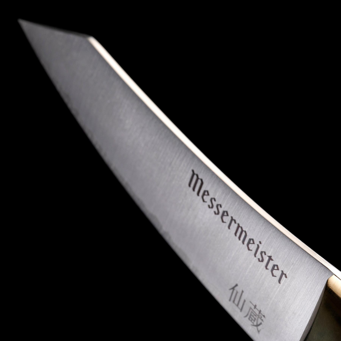 Kawashima - 4 Inch Paring Knife