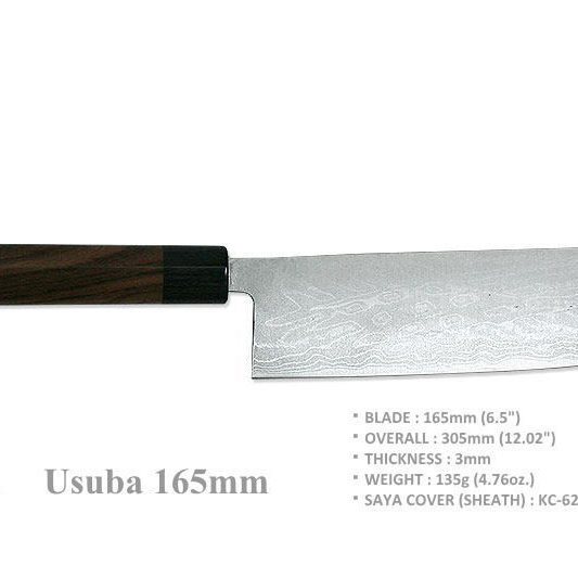 Kanetsune KC-421 Usuba White Steel 165mm