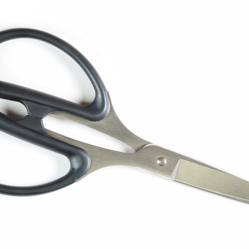 Mcusta Zanmai 7.5" General Purpose Kitchen Scissors Shears