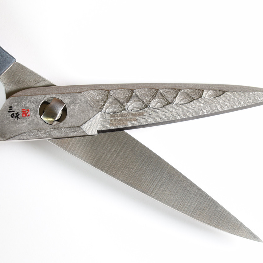 Mcusta Zanmai Tactical Scissors VG-10 Core Damascus Kitchen Shears