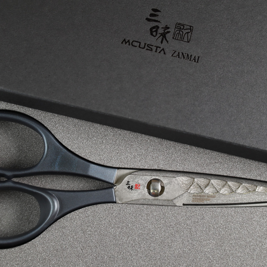 Mcusta Zanmai Tactical Scissors VG-10 Core Damascus Kitchen Shears