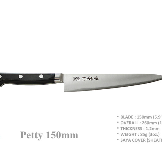 Kanetsune Aogami Series Blue Steel 150mm Kitchen Paring Knife