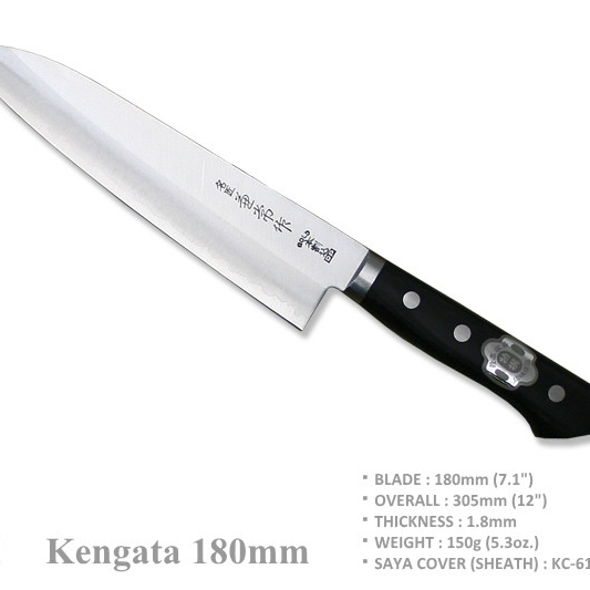 Kengata VG-10 San Mai 180mm