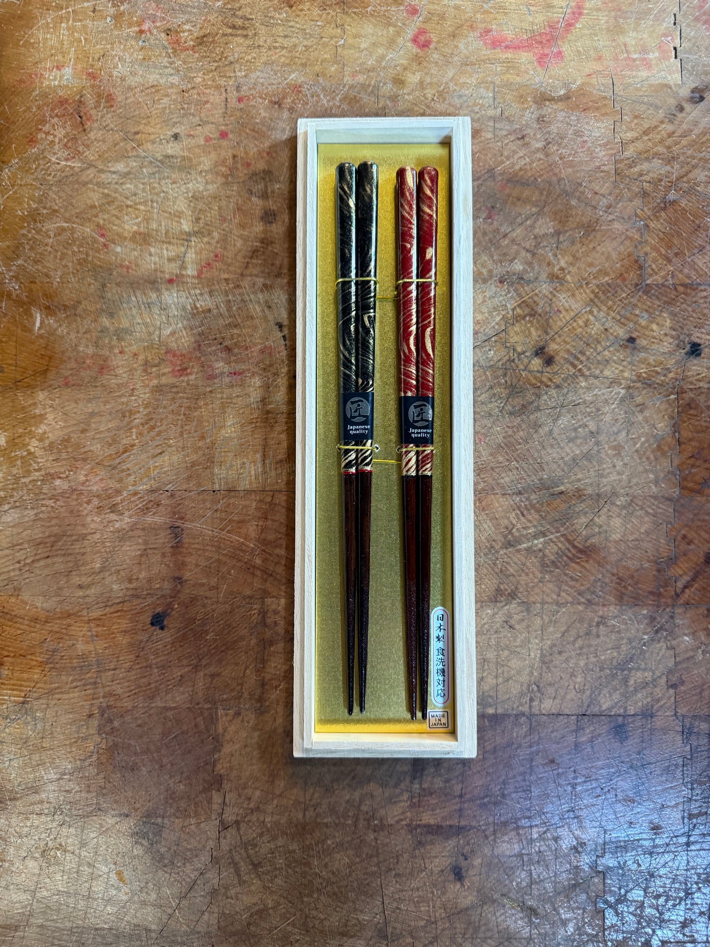 Japanese Lacquerware Chopsticks Tenryu Design - Set of 2