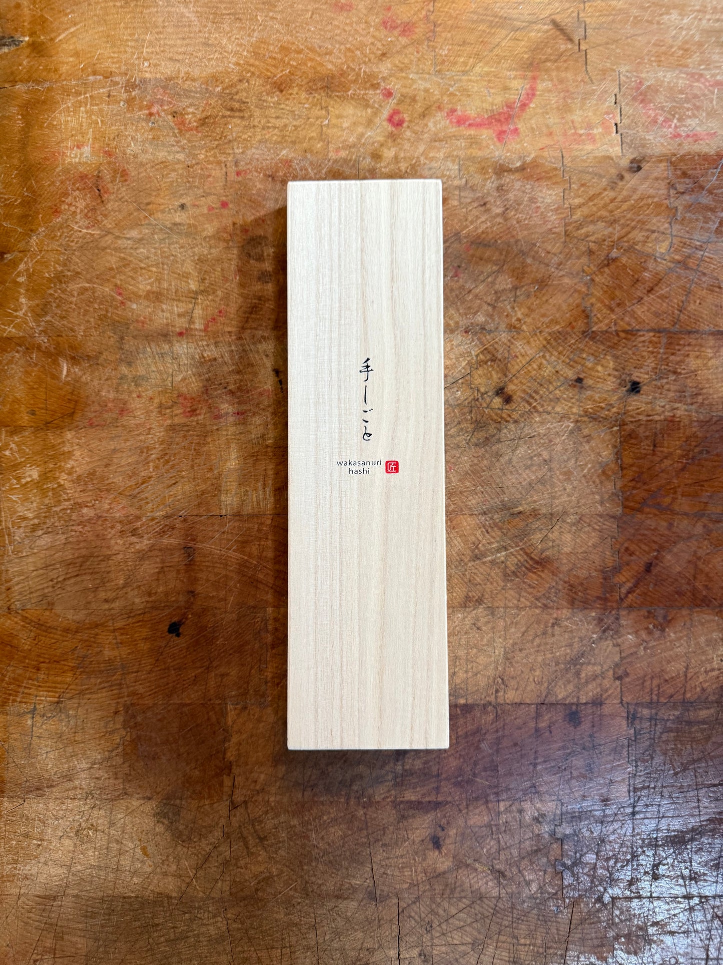 Japanese Lacquerware Chopsticks Tenryu Design - Set of 2