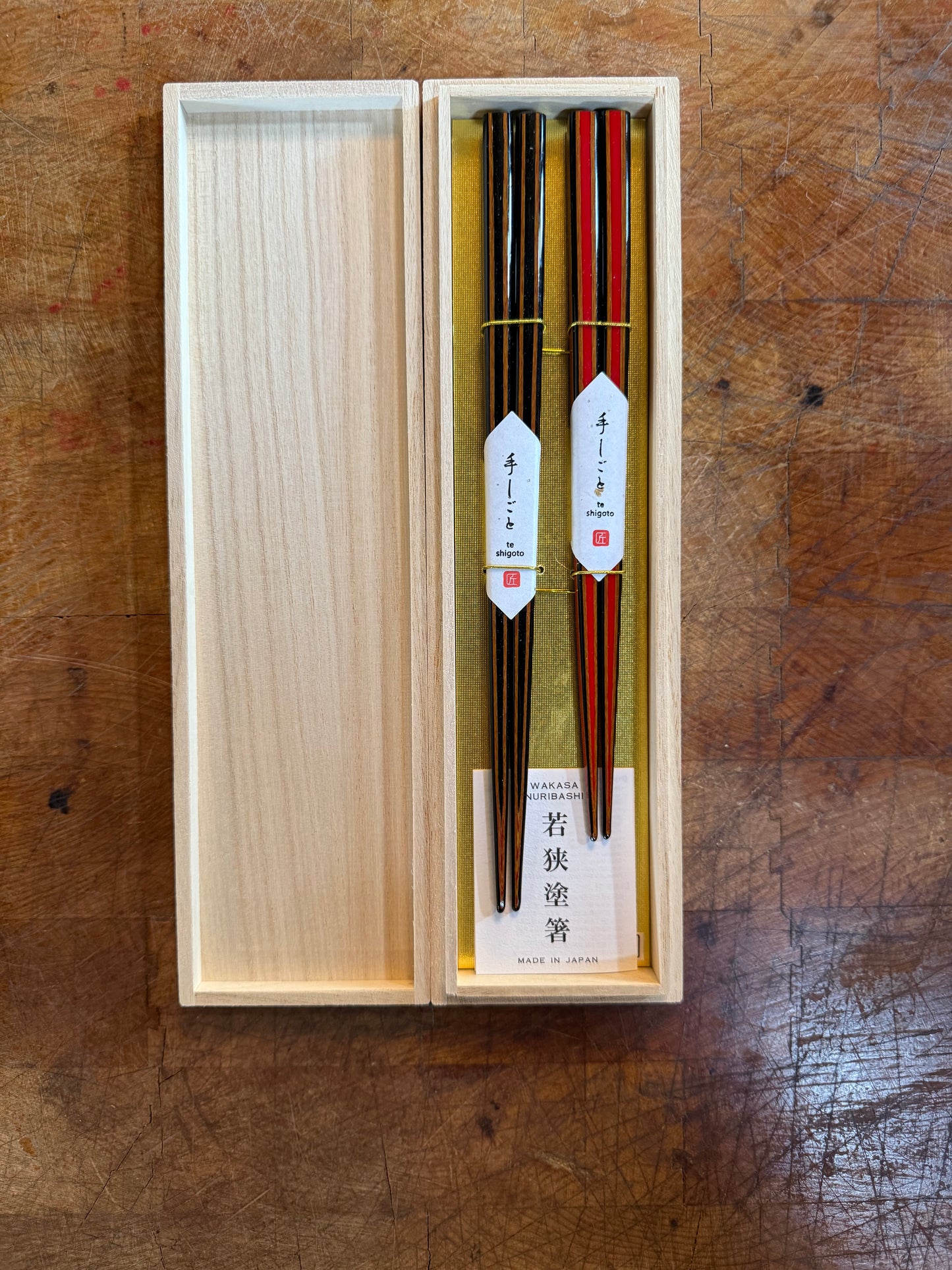 Japanese Lacquerware Chopsticks Takachiho Design - Set of 2