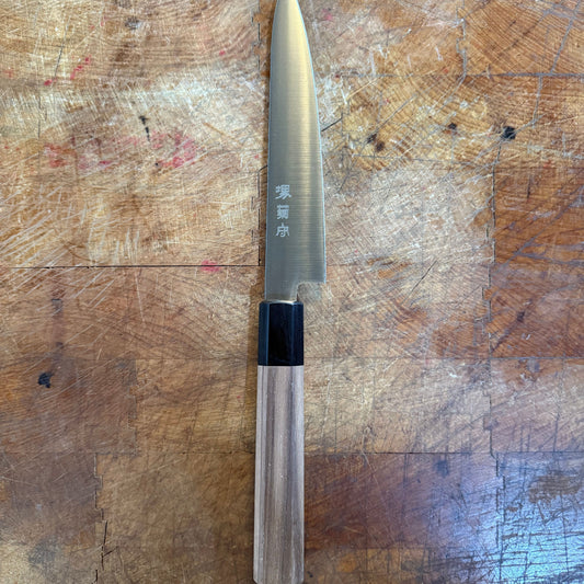Sakai Kikumori Molydenum Petty - 150 mm