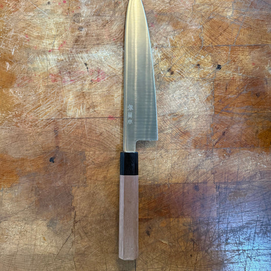 Sakai Kikumori Gyuto Molydenum - 240 mm