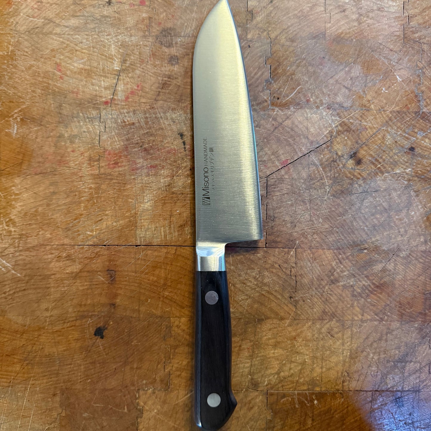 Misono Molybdenum Santoku 160mm