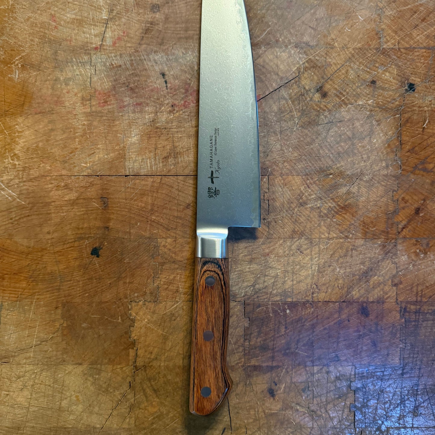 Tamahagane Kyoto 63 Layer-Damascus Wood Handle Japanese Chef's Gyuto Knife 210mm