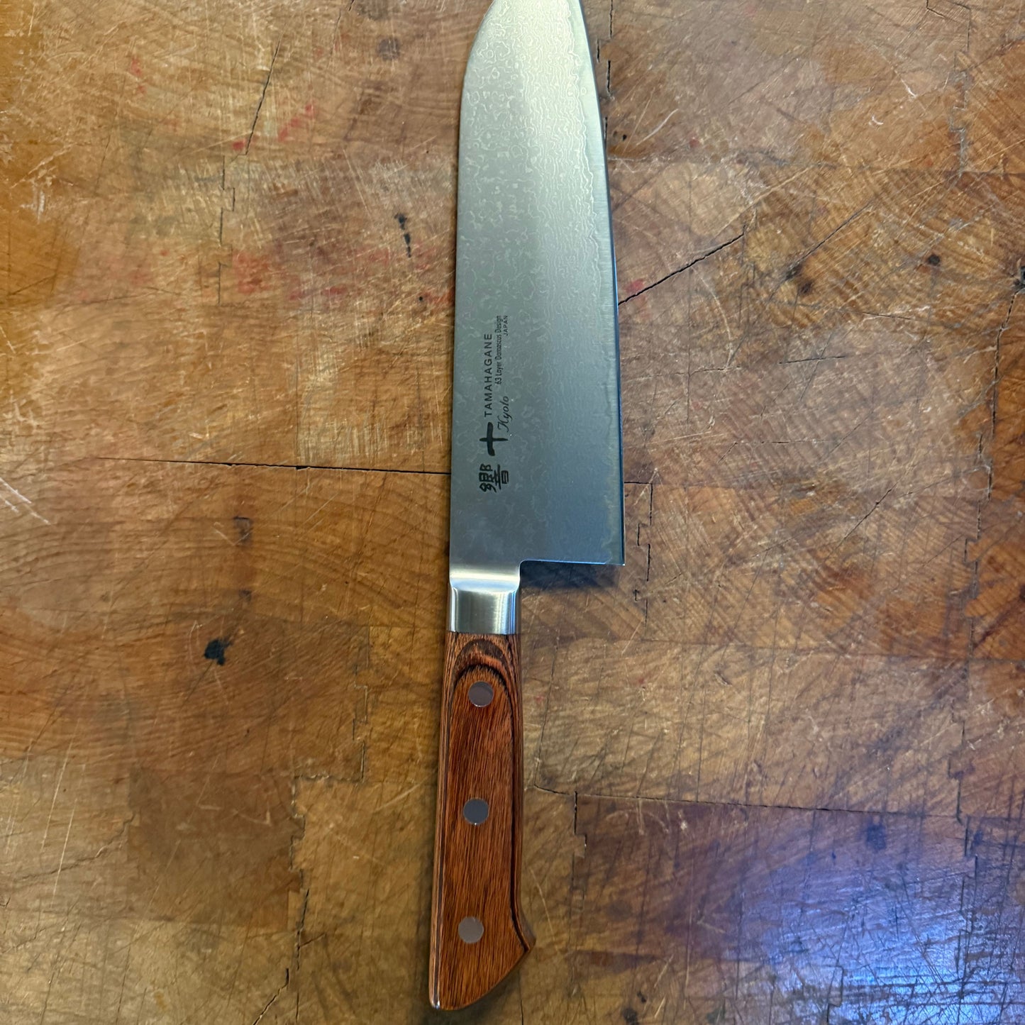 Tamahagane Kyoto 63 Layer-Damascus Wood Handle Japanese Santoku Knife 175mm