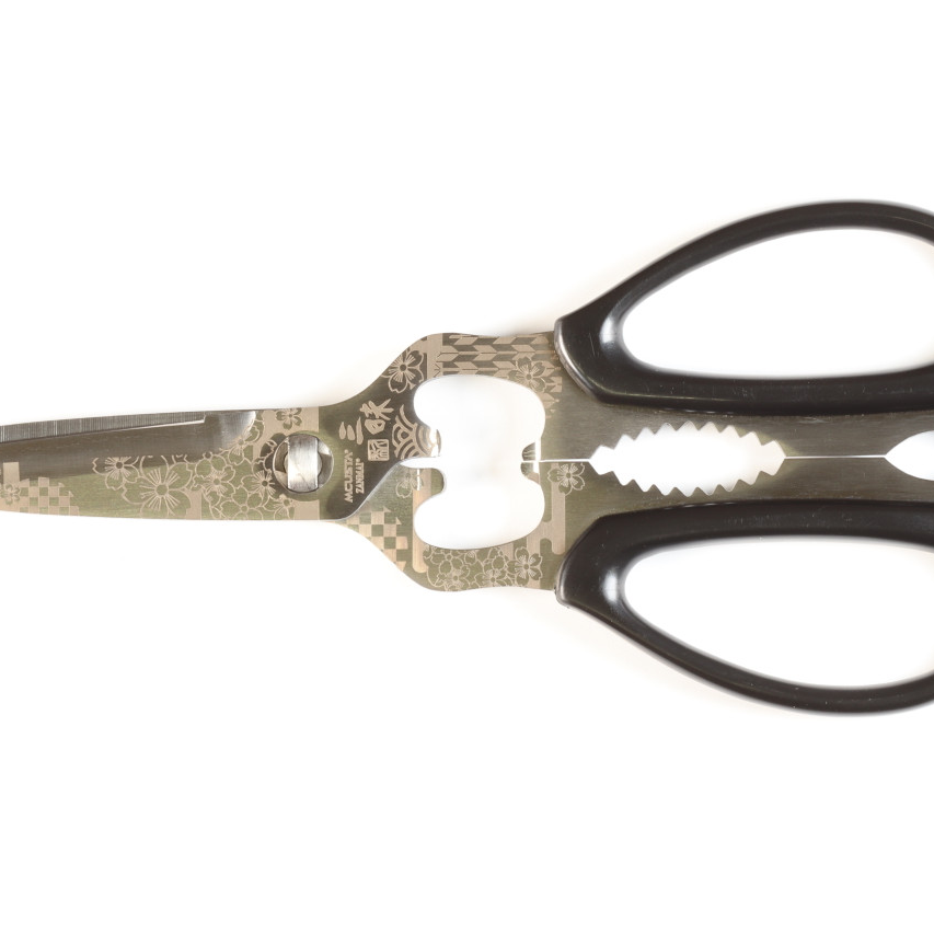 Mcusta Zanmai Sakura 8.5" Kitchen Shears Scissors