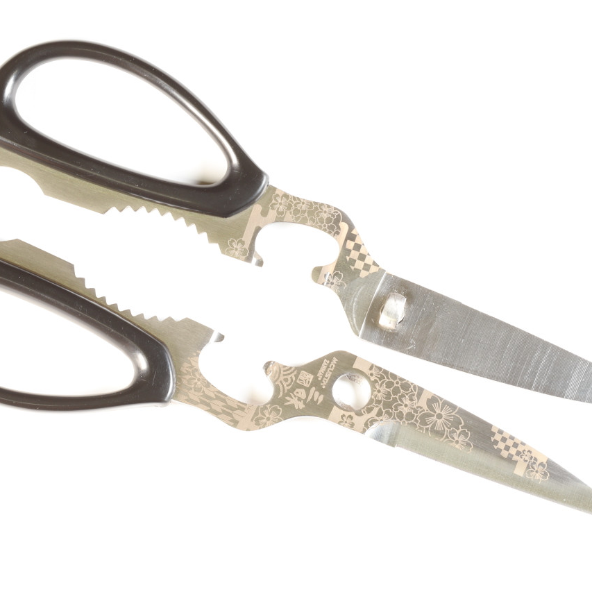 Mcusta Zanmai Sakura 8.5" Kitchen Shears Scissors