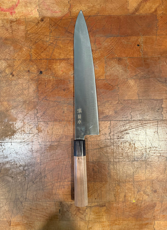 Sakai Kikumori Gyuto Molydenum - 270 mm