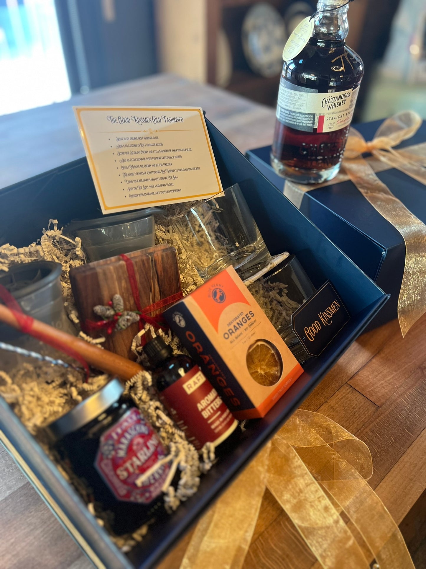 Old Fashioned Gift Box 2024