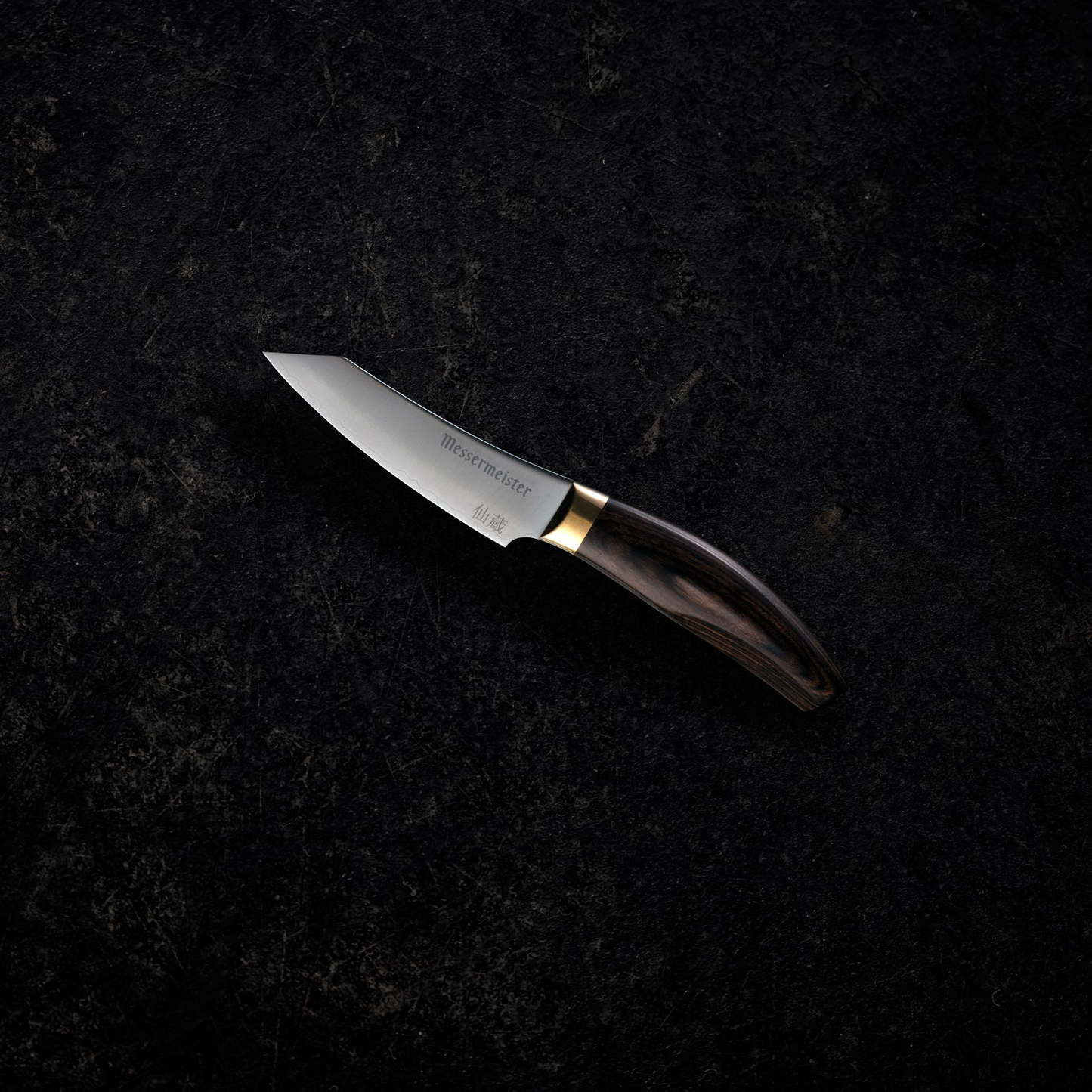 Kawashima - 4 Inch Paring Knife