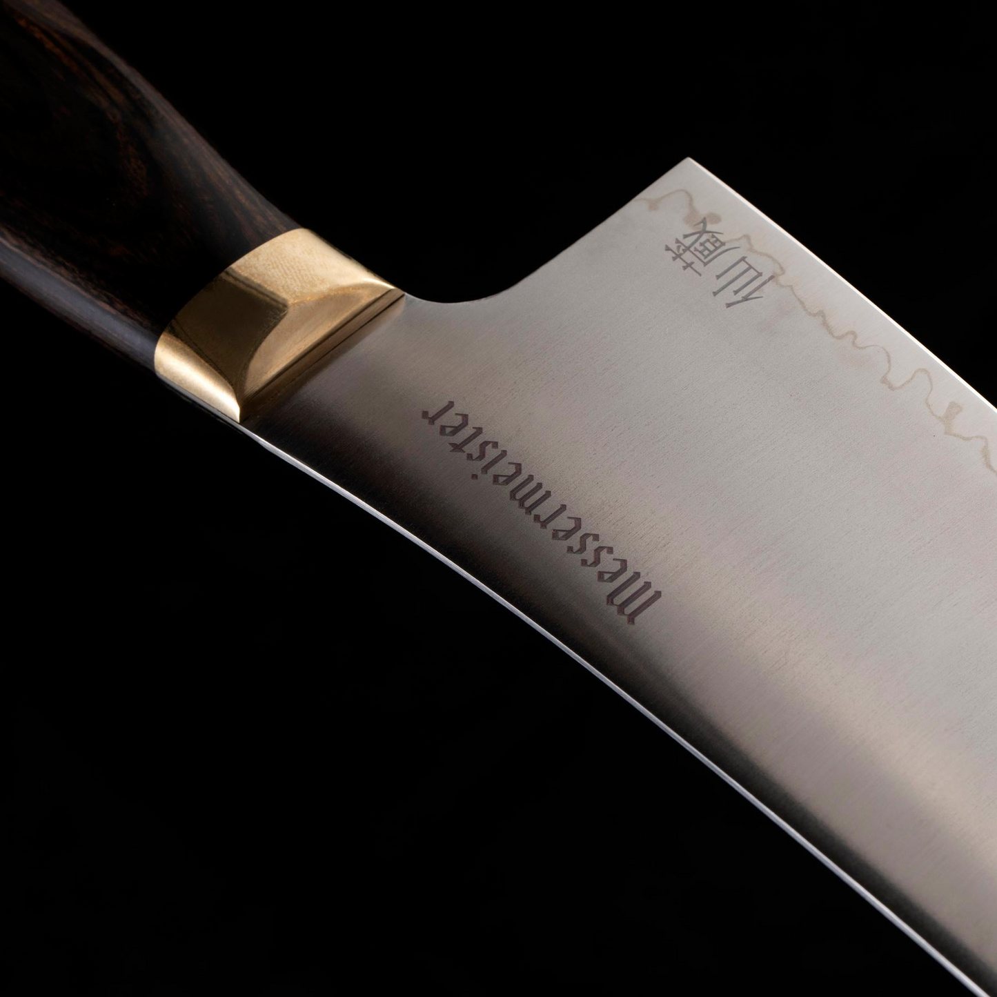 Kawashima - 8 Inch Chef's Knife