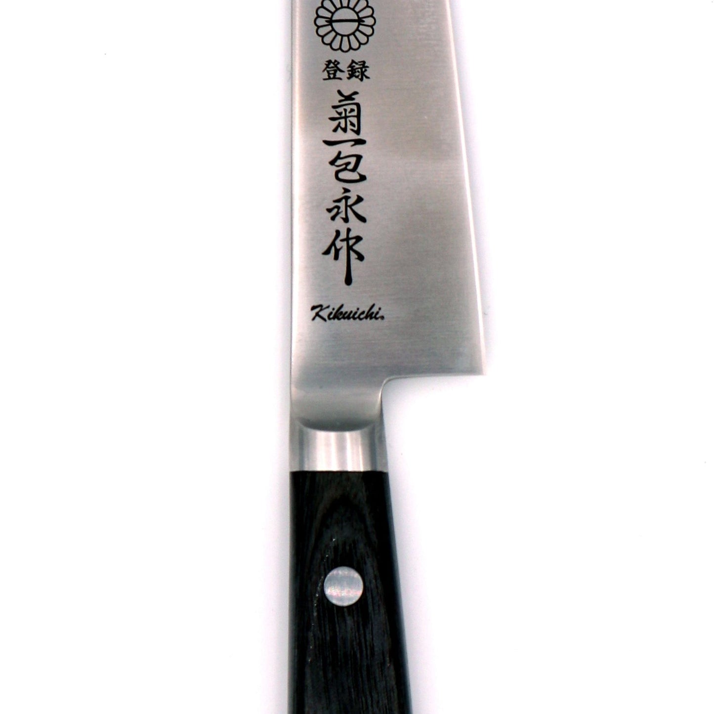 SEM Series Semi-Stainless Petty Knife 120mm