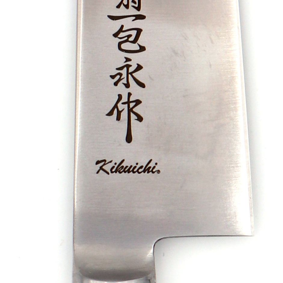 SEM Series Semi-Stainless Petty Knife 150mm