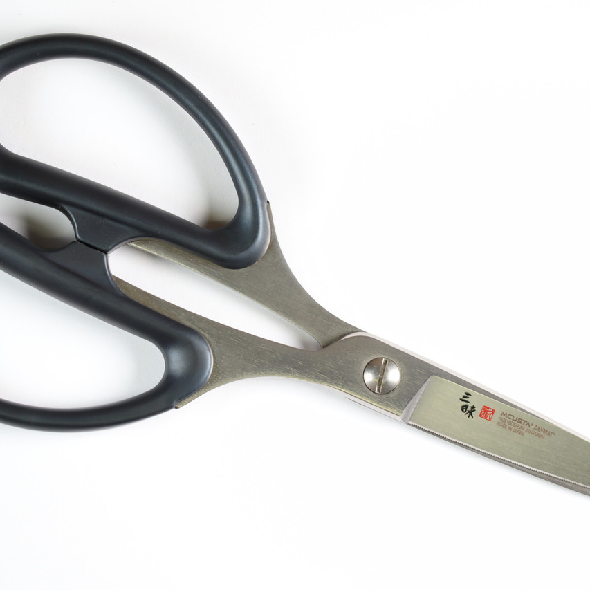 Mcusta Zanmai 7.5" General Purpose Kitchen Scissors Shears