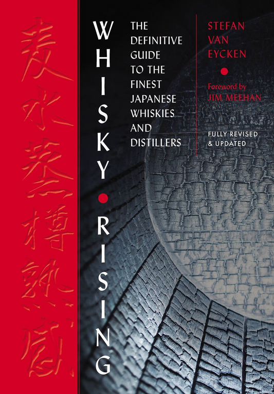 Whiskey Rising, 2nd Edition